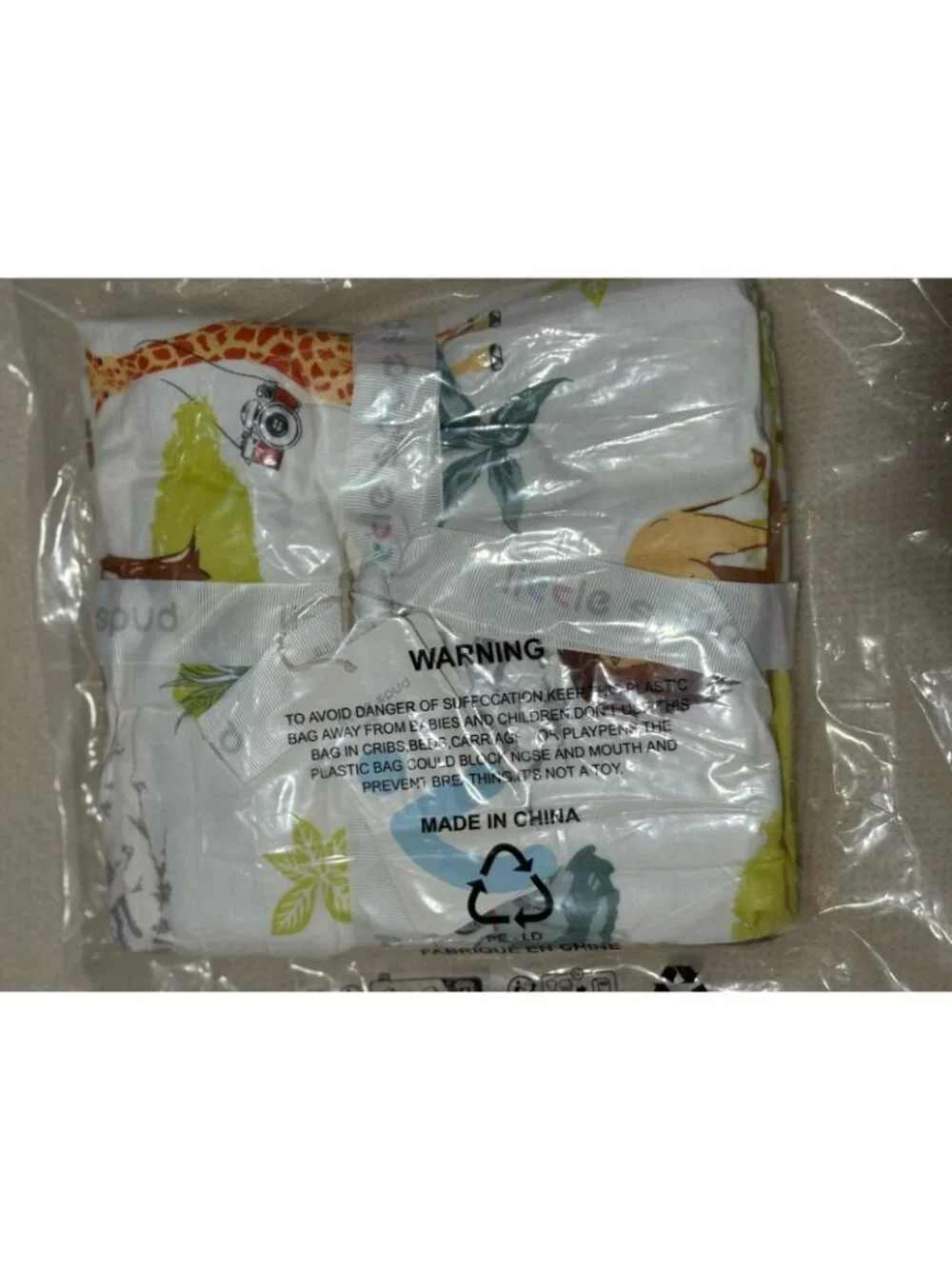 Little Spud Baby Muslin Swaddle Blanket Jungle Animal Print New 47 X 47 Inches